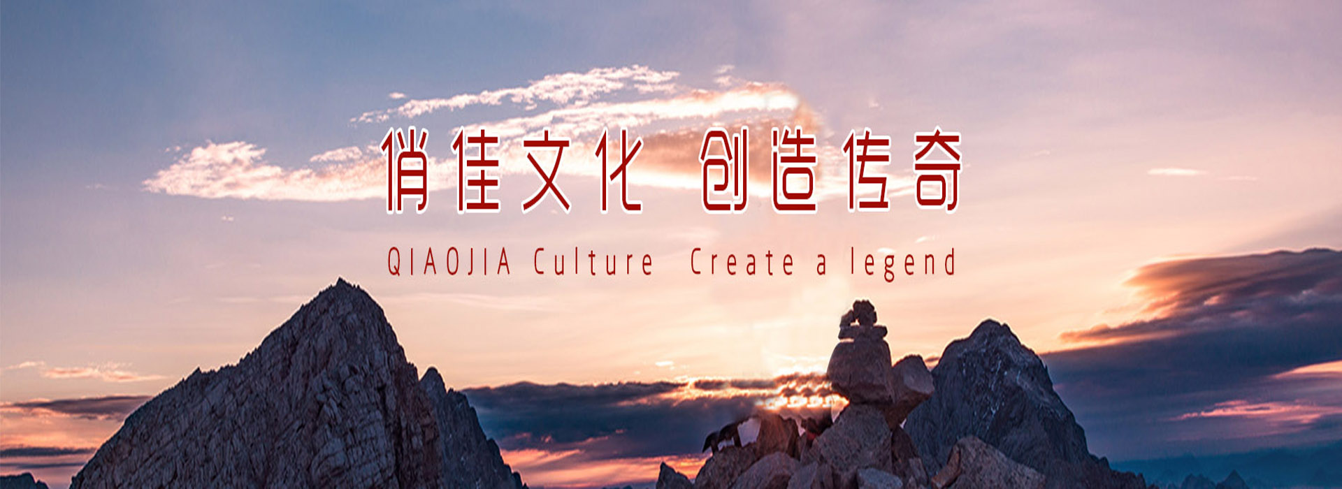 广告