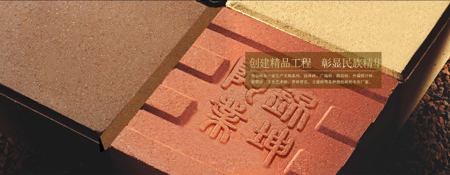 广告