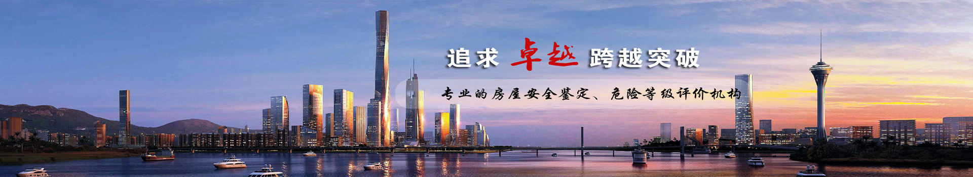 广告