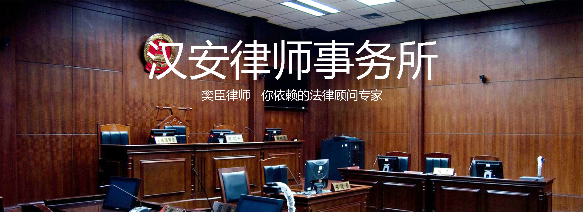 广告