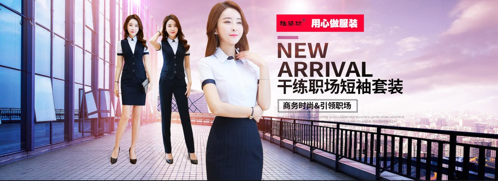 广告
