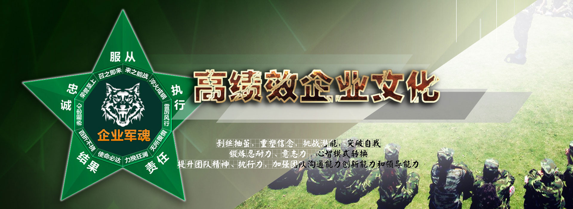 广告