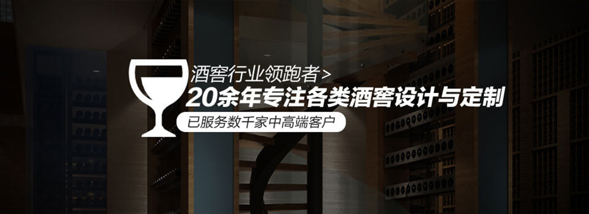 广告
