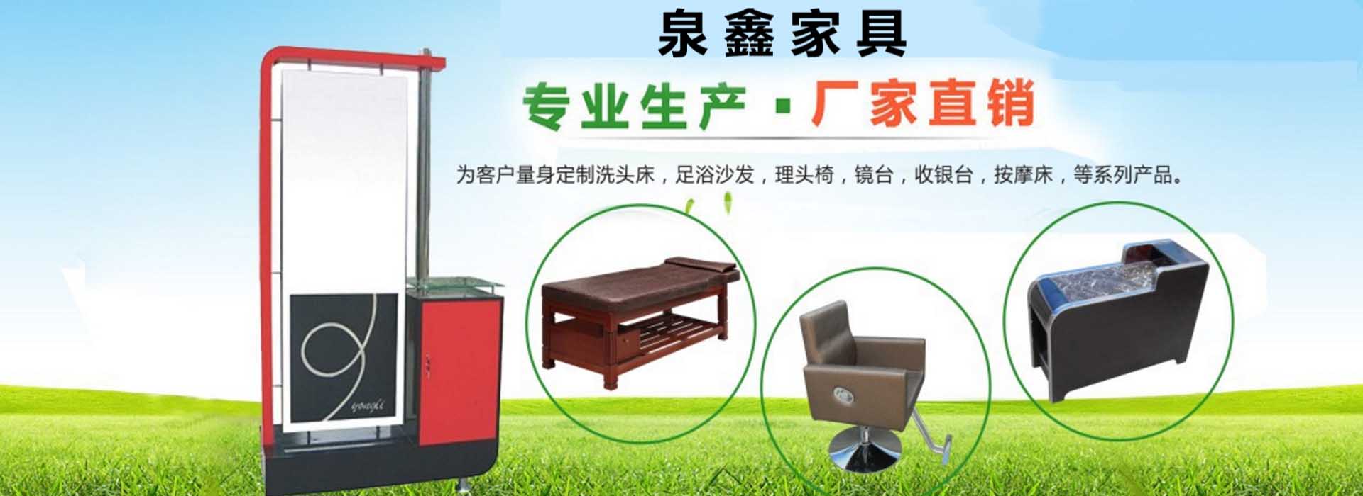 广告