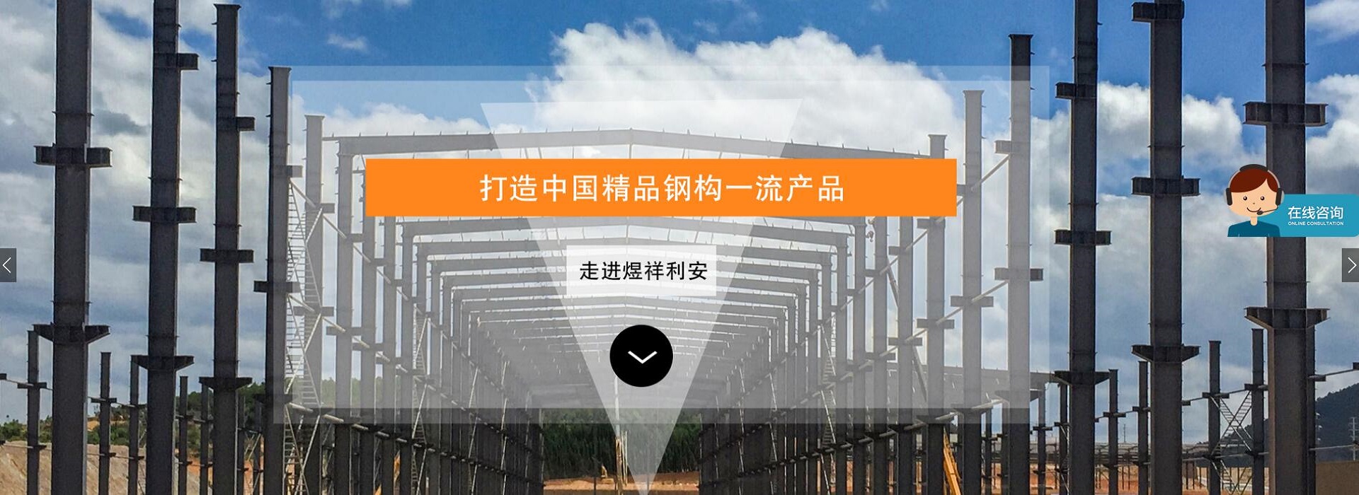 广告