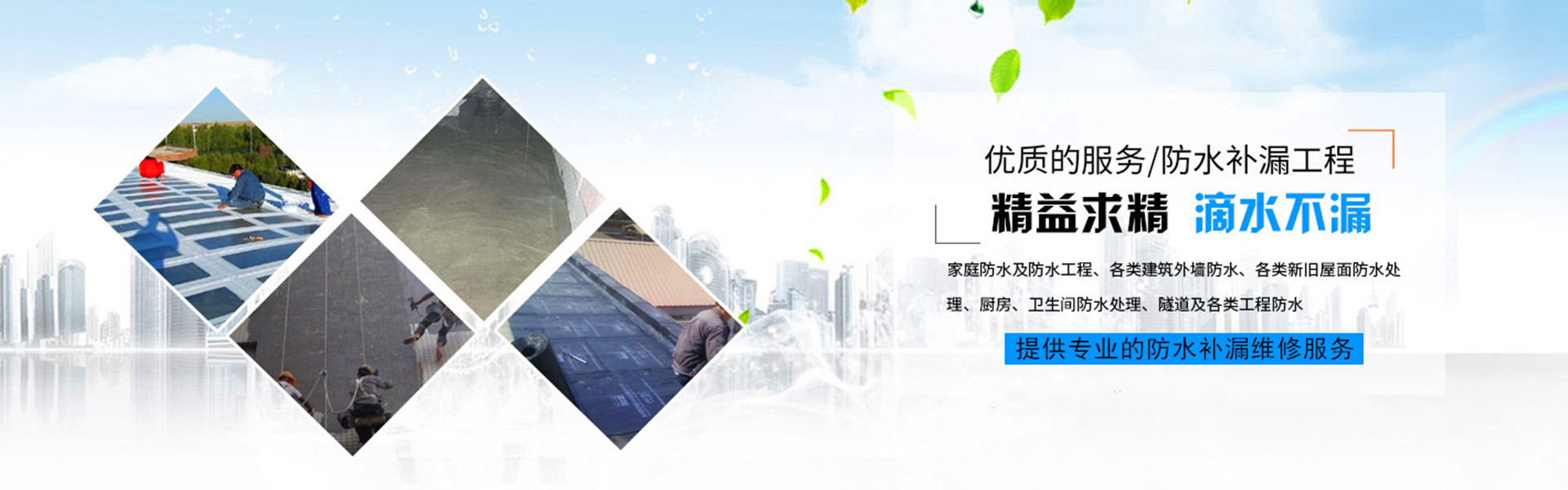 广告