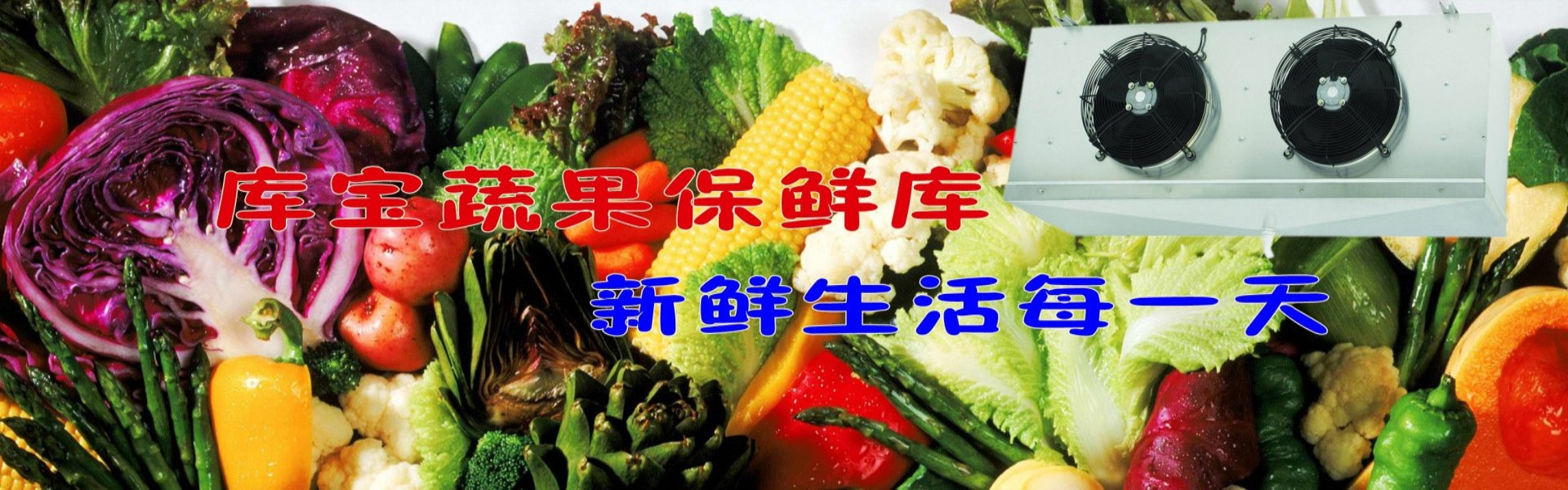 广告