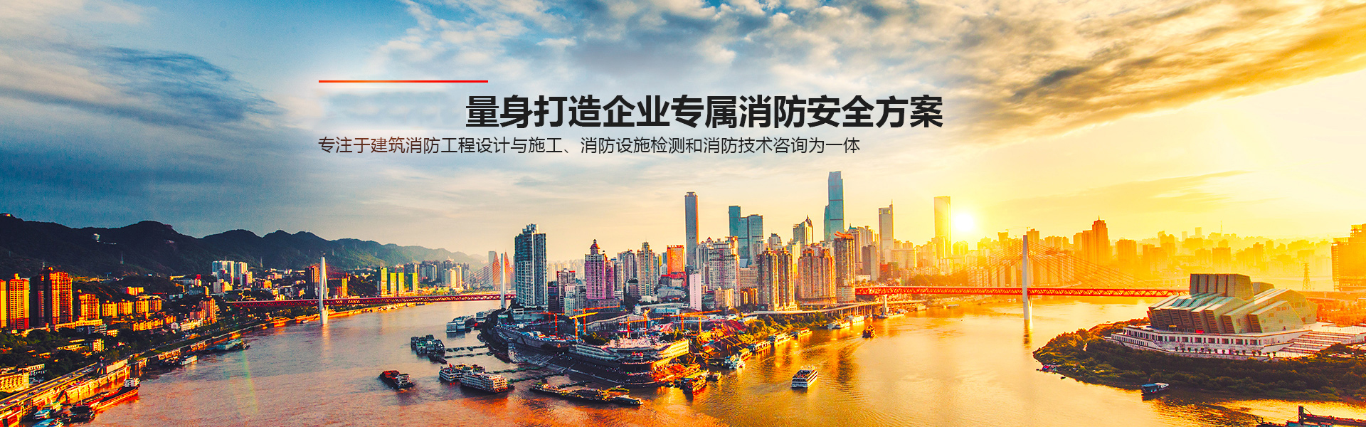广告