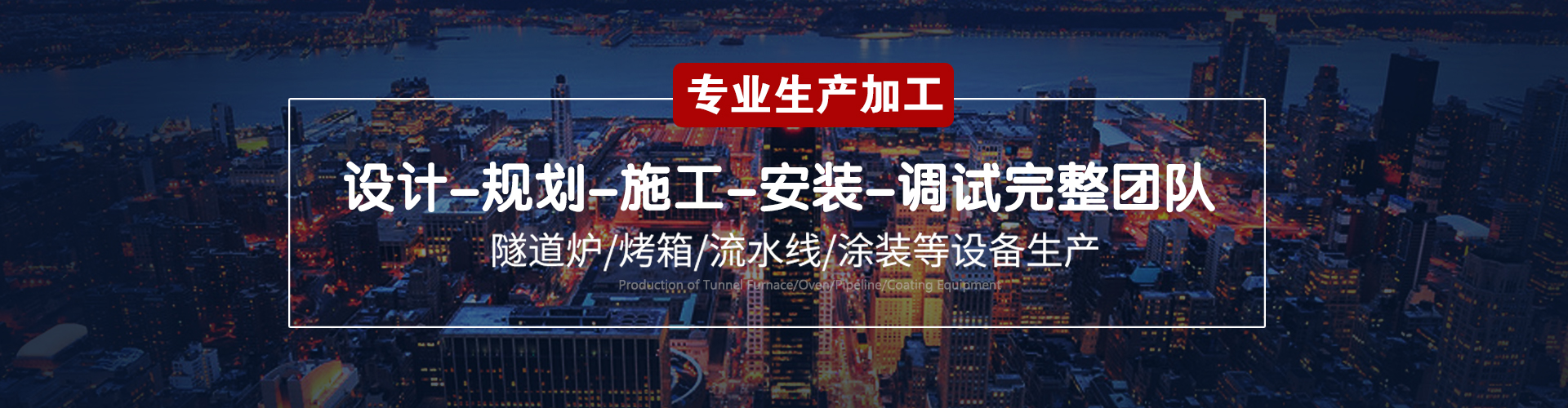 广告