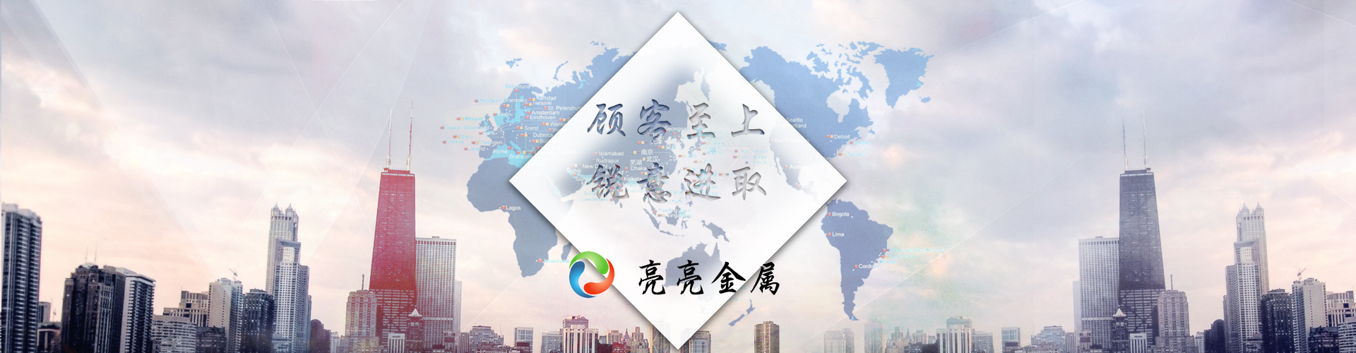 广告