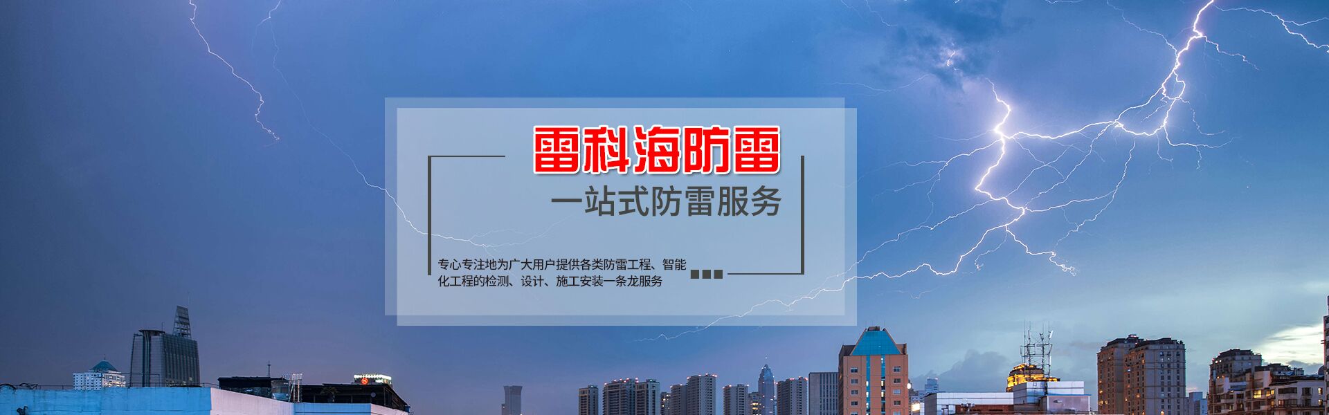 广告