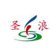 成都圣浪服饰