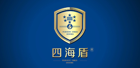 成都四海防火制品