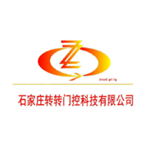 转转门控