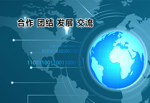 岚淼真空机电