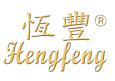 恒丰塑胶