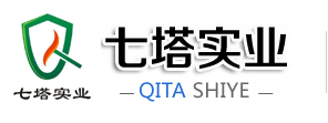 七塔实业