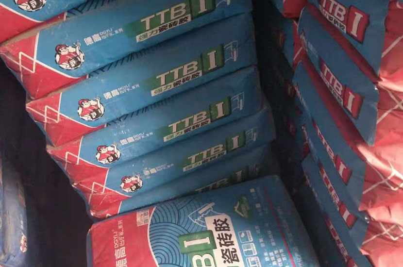 繁云露建材