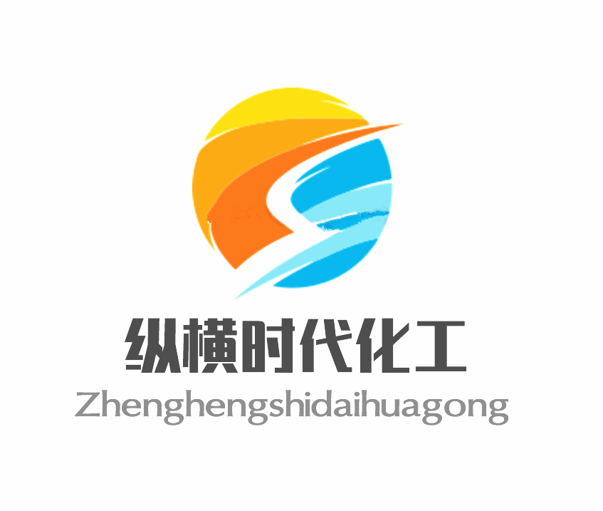 纵横时代