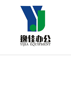逸佳办公