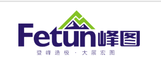 峰图管道