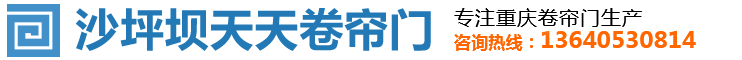 卫明门业