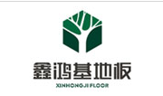 康威木业