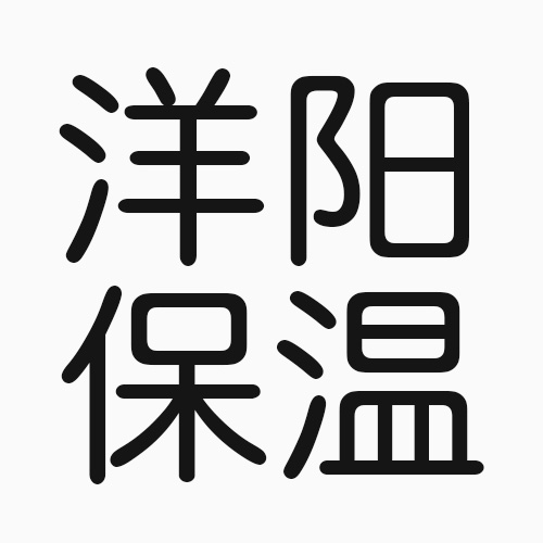 洋阳保温材料
