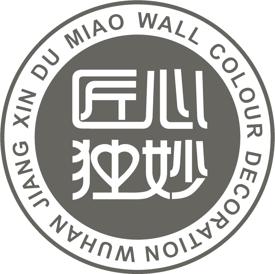 匠心独妙艺术
