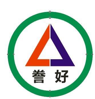 誊好通风设备