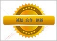 良运养殖