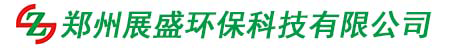 展盛环保科技