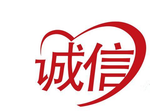 百乐门业
