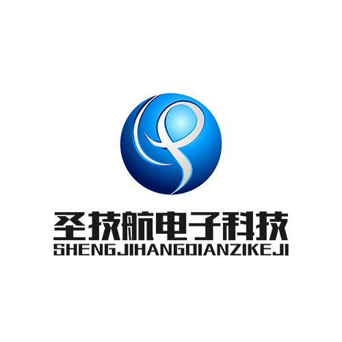 圣技航电子