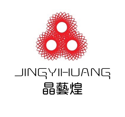 晶艺煌