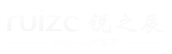 锐之辰科贸