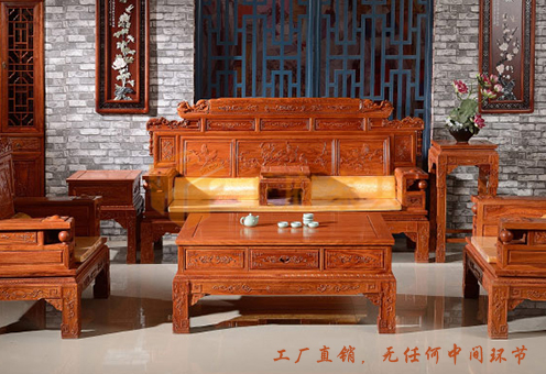 王府家具