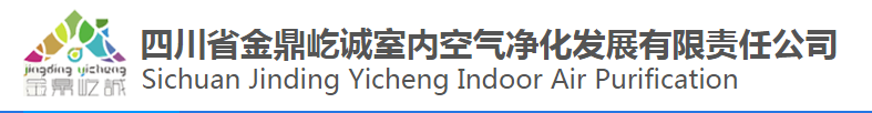 金鼎制氧机