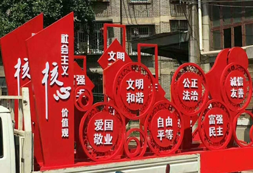 鑫梓越文化传播