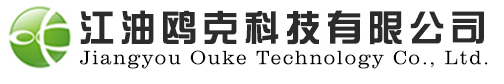 鸥克建筑