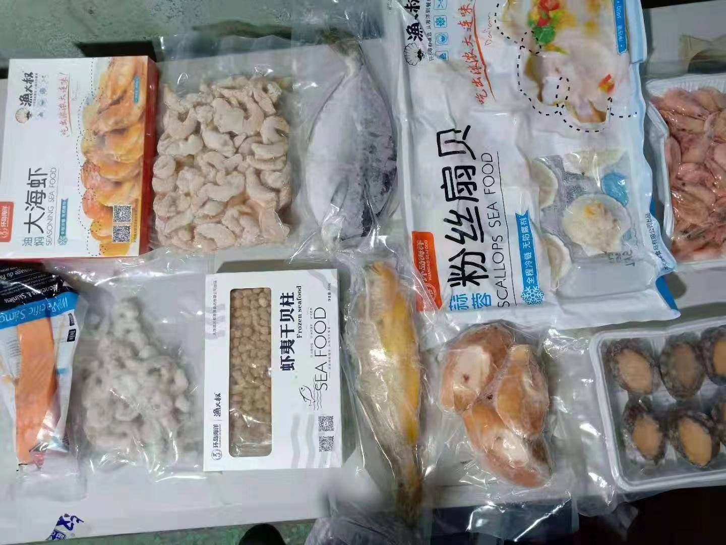 即食海参批发