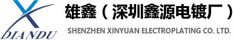 升梁氏五金制品
