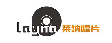 莱纳文化传媒