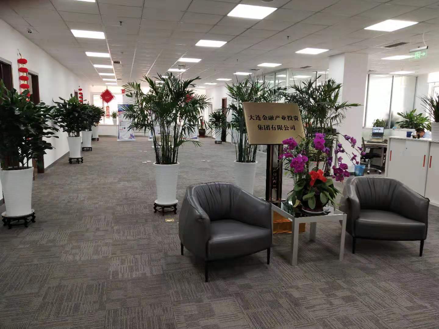 名川园林花木