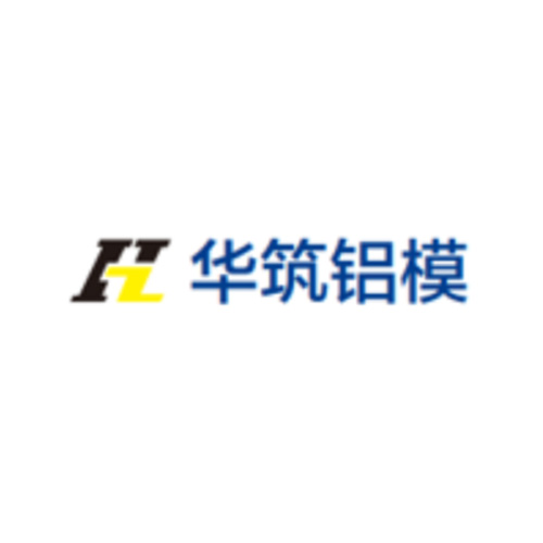 华筑铝模科技