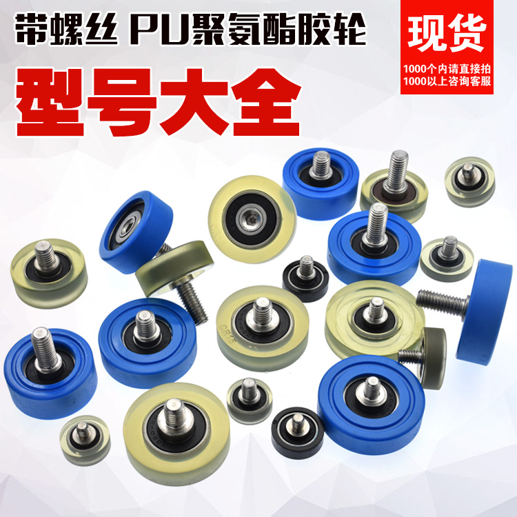 聚兴特机电设备