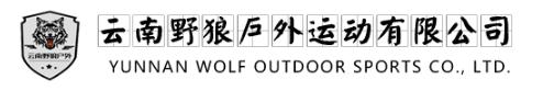 狼魂户外