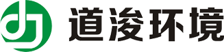道浚环境工程检测