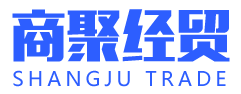 商聚经贸