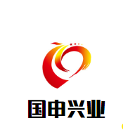 国申-兴业